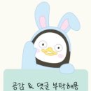 (주)에스엠씨지 이미지