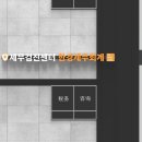 사인북