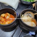 우림닭한마리 이미지