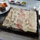고성대흥횟집