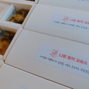 나운음악교습소 이미지