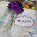 (의)아인의료재단 아인병원 네이버블로그