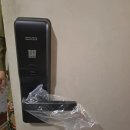 대주아파트 네이버블로그