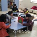 논산반월초등학교 이미지