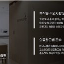대덕대로234번길 이미지