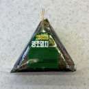 GS25 삼각그린점 | GS25 편의점 땡초멸치 삼각김밥 후기