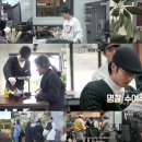 양세종 카카오 검색결과