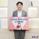농업회사법인(주)플러스