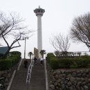 용두산공원 이미지