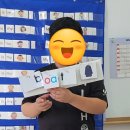 일광중학교 | 비욘드잉글리쉬 해빛캠퍼스를 소개합니다 (부산 일광 해빛초등학교 인근)