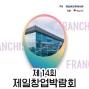 고바사이공 - 동구 | 고바사이공