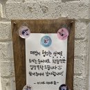 이야이야요 이미지