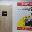 개미인력성남분당 네이버블로그
