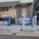 블루클럽 센트럴장안점