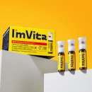 비타메인 이미지