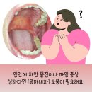 편안한내과의원 이미지