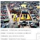 하린컴퍼니 이미지