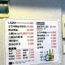 을지로 LA갈비 맛집 성원식당, 점심특선 LA갈비정식 후기