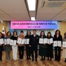 영동식품 이미지