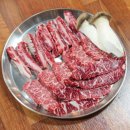 진미한우 이미지