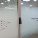 삼성시원마취통증의학과의원