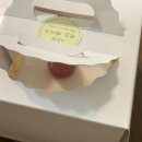 나의작은케이크
