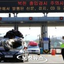 공단부분정비 이미지