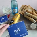 대성메디 | 숙취해소제 숙취해소제추천 숙취해소환 대성메디푸드 뒤끄센(ft.음주전후 필수적으로 챙기는 뒤끄센!)