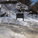 연화2목장 이미지