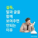 웃음치료의 힘 이미지