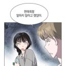추천로 이미지