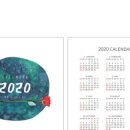 신상농장 2 이미지