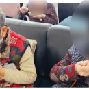전남재활주간보호센터
