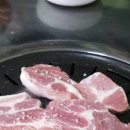 풍산소금구이