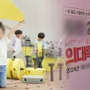 보니 - 청주시 흥덕구 서현중로 48 | 보니