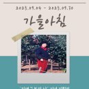 노인치매센터 이미지