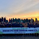 오두돈대 이미지