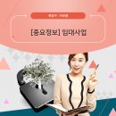 헤밍웨이 모텔 이미지