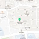 신영통삼성내과의원 이미지