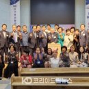 사단법인 지구촌사랑나눔 이미지