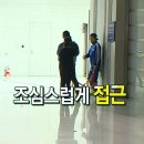 이치고이치에 | [연신내] 이치고이치에 방문 솔직 후기