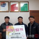 현엔지니어링 - 성남시 분당구 벌말로49번길 15-1 | 현엔지니어링