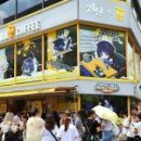 메가베스트주식회사 이미지