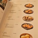 엠즈씨드크리스탈제이드레스토랑소공점 | 크리스탈 제이드 소공점 | 시청, 명동 미쉐린 중식 맛집