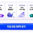 트러스틸 주식회사