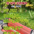 우경 이미지