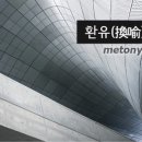 로미디자인