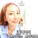 탑동추모공원 이미지