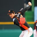 이재곤 OSEN