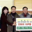 함평골프연습장 이미지